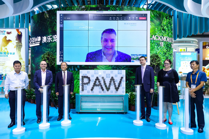 澳乐宠（PAW）中国发布会暨“可持续消费——文明养宠倡议”启动仪式。品牌方供图。