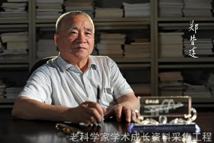 他是广西首位中国工程院院士,27岁曾引发全国轰动|郑皆连|拱桥|平南|双曲拱桥|施工_新浪新闻