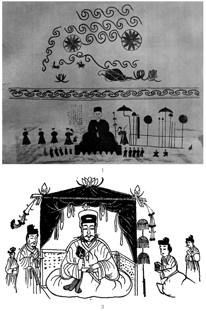 〔图十一〕 东晋和高句丽壁画墓所见墓主持节形象1. 东晋霍承嗣墓墓主及节  2. 高句丽冬寿墓墓主及节