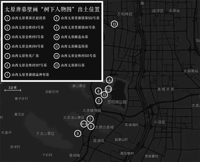 〔图一〕 太原唐墓壁画 “树下人物图” 出土位置 许金凌制图