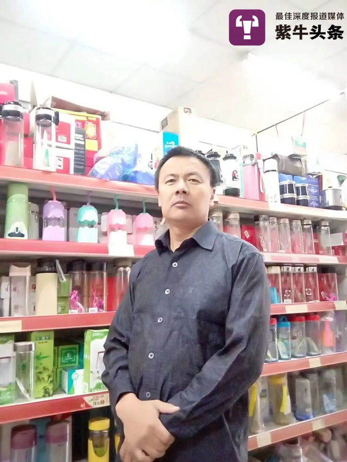 生活中的王计兵