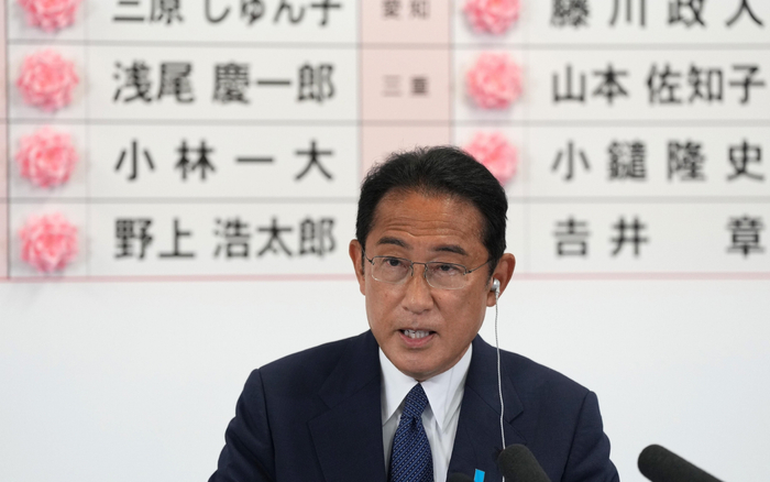 ▲日本首相岸田文雄。图/新华社