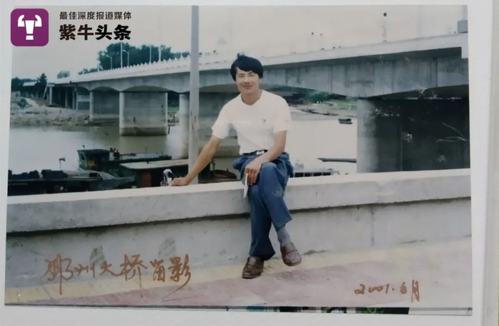 年轻时候的王计兵