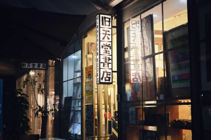 深圳旧天堂书店。/图虫
