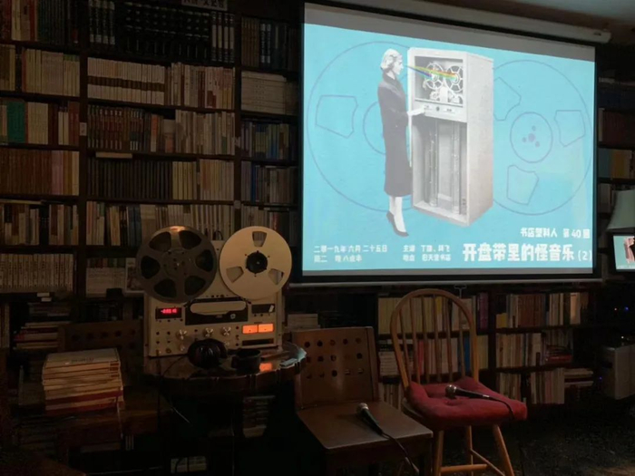 合伙人的一些巧思，省地儿、灵活、好看。/涂飞摄