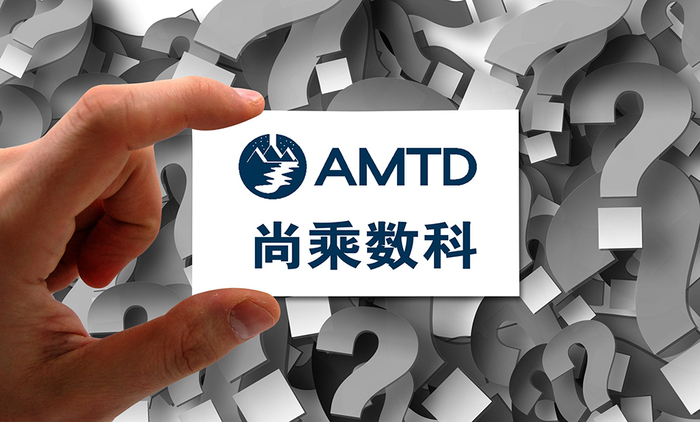 尚乘数科 IC 资料图