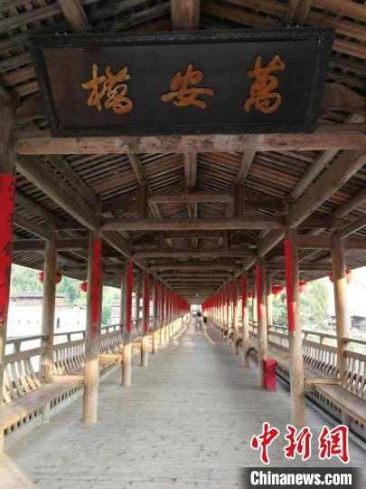 万安桥摄于于2019年。　老林 摄