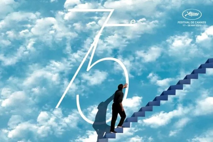 当场加入成功海报设计案例。