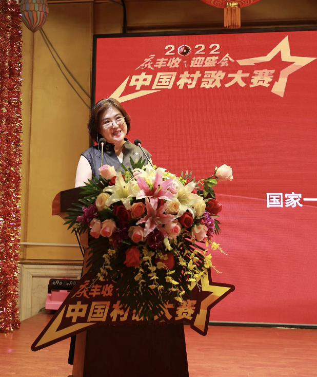 国家一级演员、声乐教授、著名女高音歌唱家万山红介绍2022中国村歌大赛评分标准