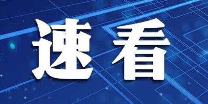 刚刚通报！河北新增2例确诊病例、13例无症状感染者 手机新浪网