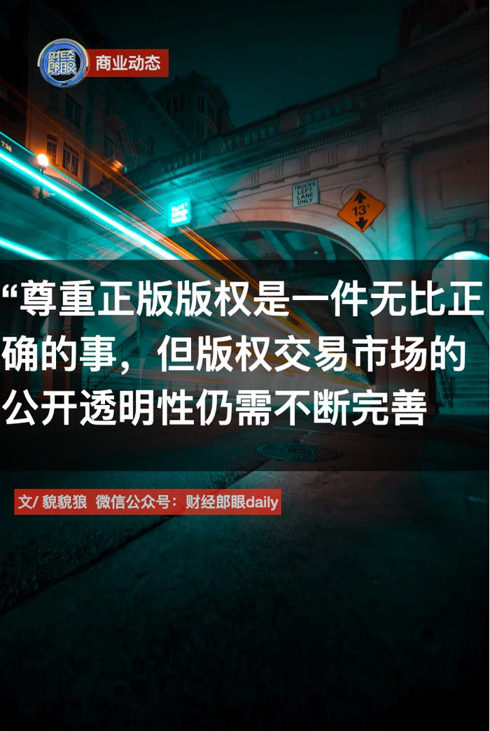 企查查风险提示999+是什么意思（企查查登不上去怎么办） 第2张