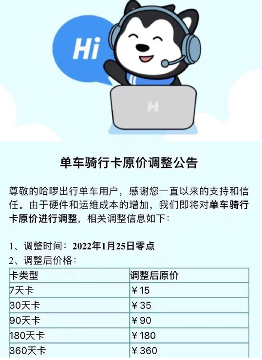 图片转引自大江新闻 