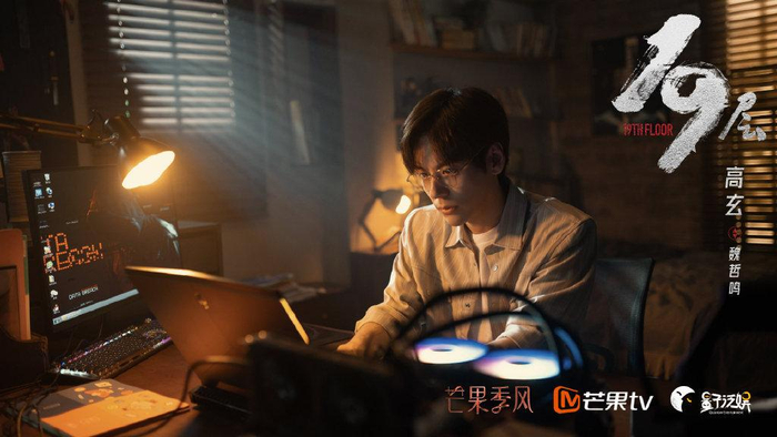 图片来自官方微博