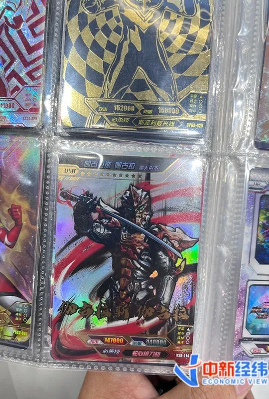 ▲USR图中新经纬牛朝阁摄