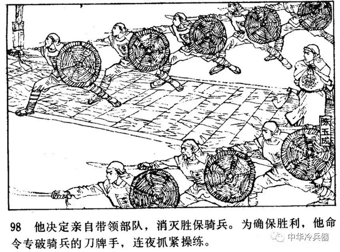 岳飞、戚继光都倾向短刀破骑兵,而非长枪方阵?与欧洲完全相反