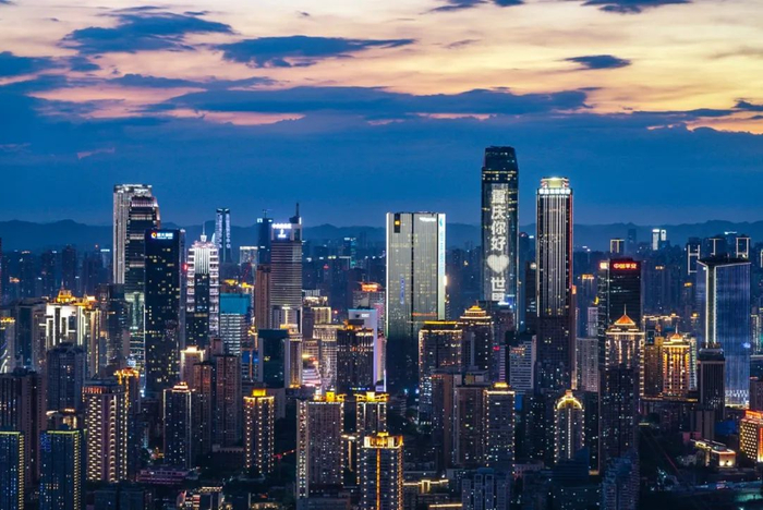 华灯璀璨的重庆。陈启宁&nbsp;摄