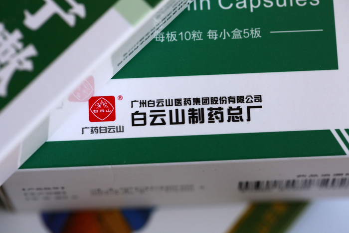 图/ic