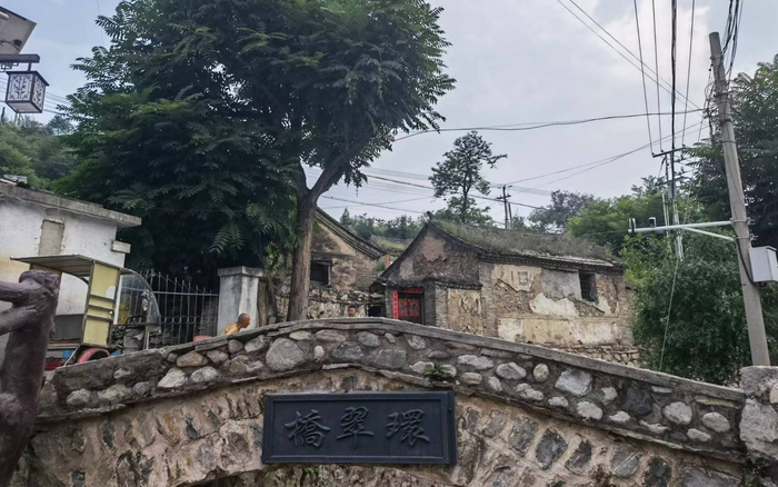 传统村落苇子水村。新京报记者 周怀宗 摄