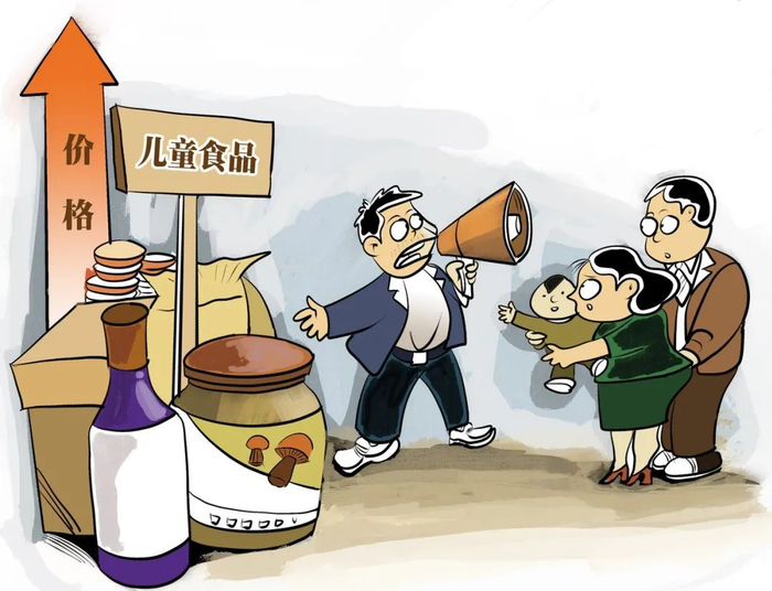 图库版权图片，不授权转载