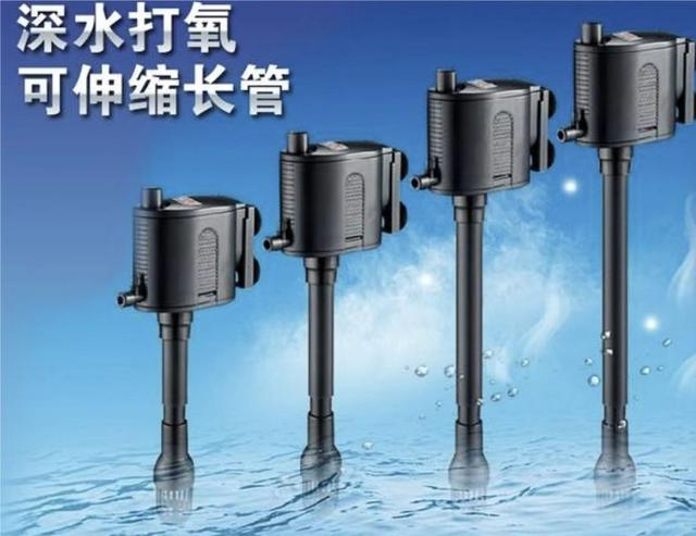 为什么水流会造氧内置过滤器和三合一水泵,都可以当作底吸水泵来用,稍作改造即可_新闻资讯_第4张_活检穿刺产品网 为什么水流会造氧内置过滤器和三合一水泵,都可以当作底吸水泵来用,稍作改造即可_https://www.jmylbn.com_新闻资讯_第4张