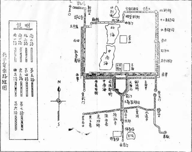 铛铛车,老北京城的一道风景线