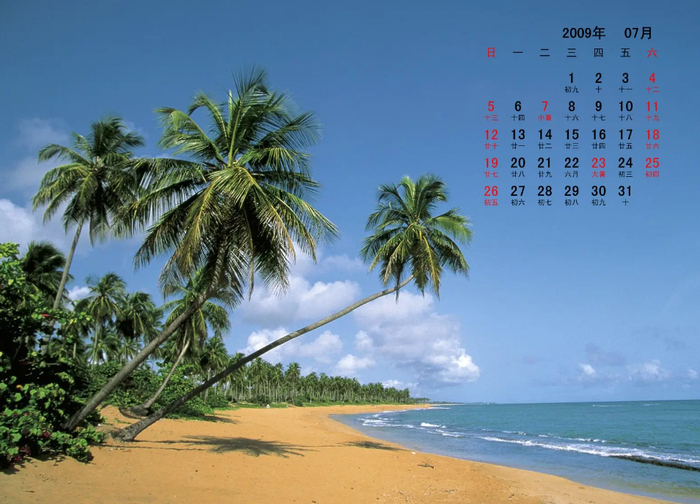 直到现在，还有不少朋友家里挂有这幅墙绘和挂镜