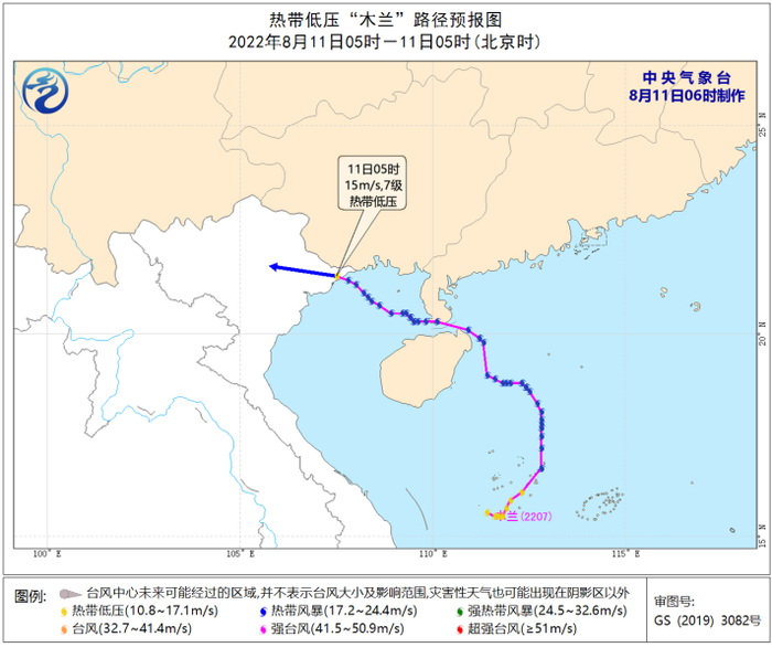 资料来源：中国天气网、中央气象台