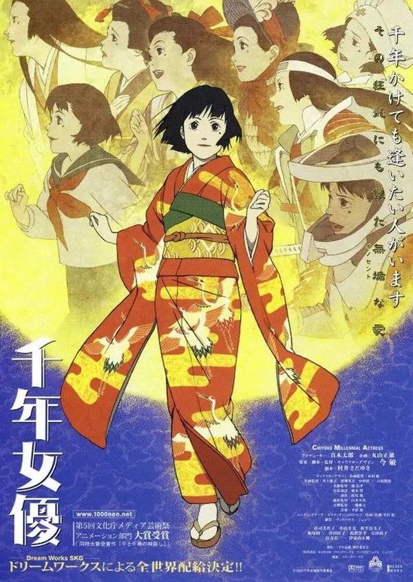 樱花妹的裙长，就是一部日本校服发展史～想了解JK制服，看这一篇就够了！