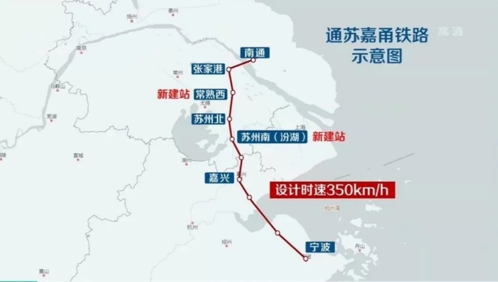 图源：苏州发布公众号