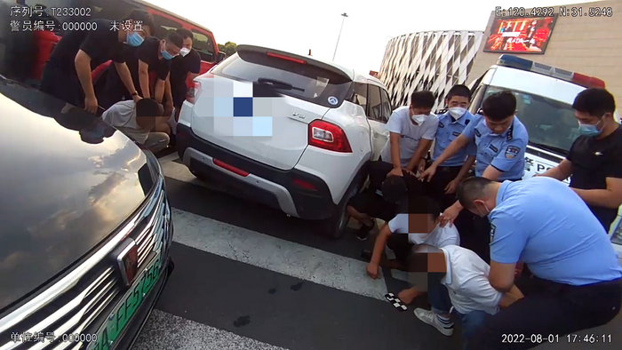 近日，上海普陀警方抓获7名涉嫌洗钱交易的犯罪嫌疑人。&nbsp; &nbsp;本文图片&nbsp;均为上海市公安局供图