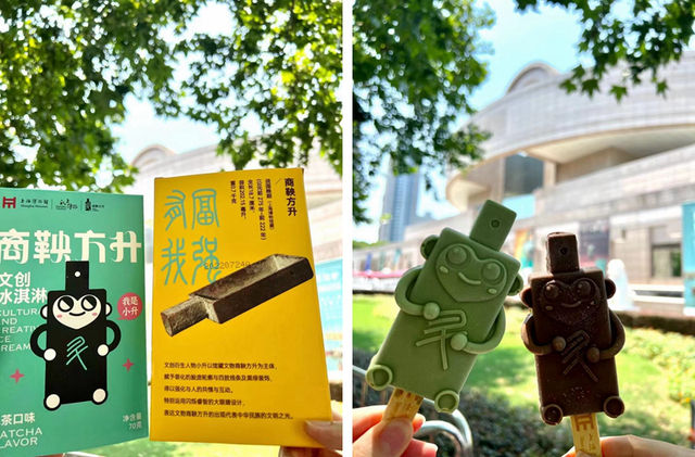 “乐游上海”微信公号 图