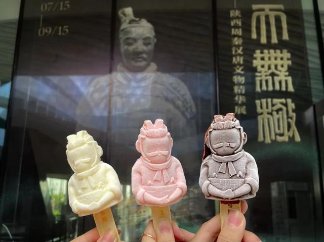 “乐游上海”微信公号 图