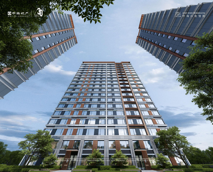 今年6月，中海兴叁號院开盘，热销20亿元。