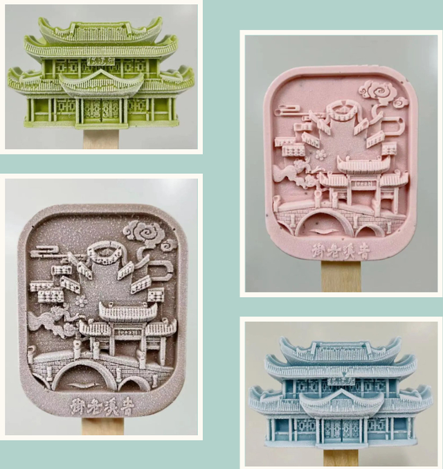 新款雪糕由青溪老街几个特色建筑组成 “乐游上海”微信公号 图