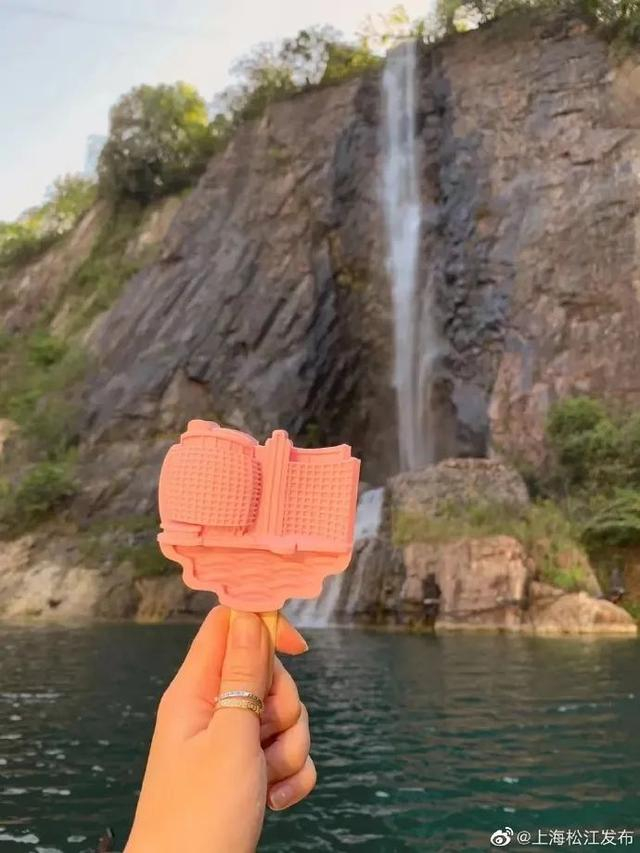 上海佘山世茂洲际酒店IP夏日限定雪糕 “乐游上海”微信公号 图