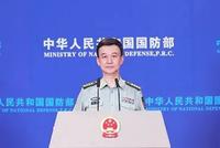 国防部:东部战区演练是对美台勾连挑衅的回击和震慑