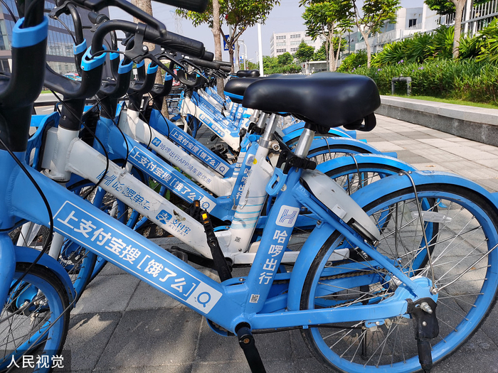 哈啰共享单车。人民视觉  资料图
