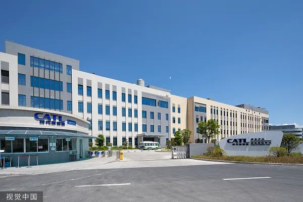 宁德时代&nbsp;资料图