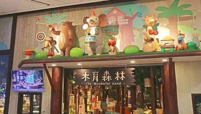 图源 成都万象城