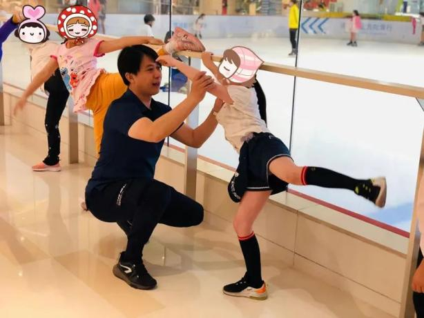 图源 大零成都IFS溜冰场