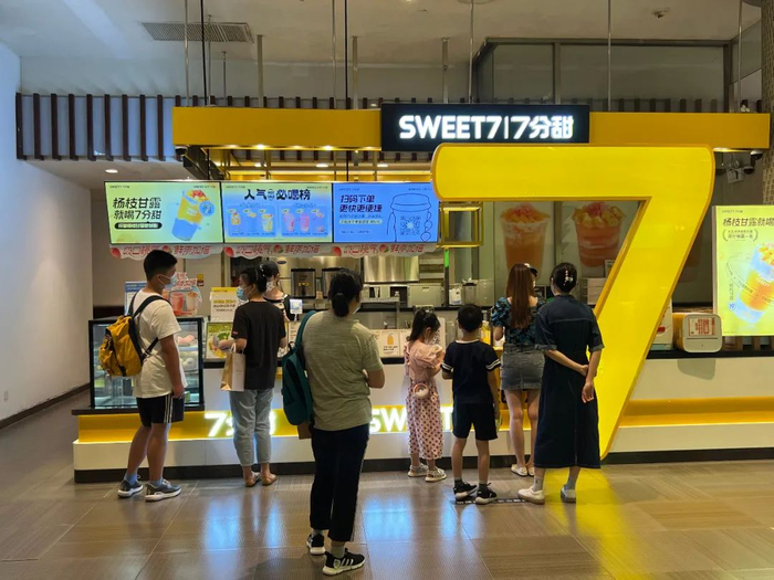 亲子群体到店消费