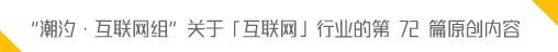 企查查历史风险如何删除（企查查信息怎么删除怎么处理） 第2张