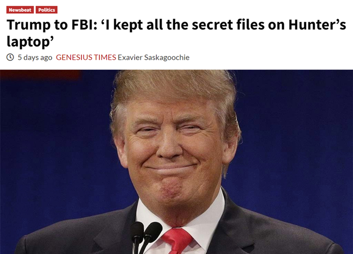 Genesius Times网站报道标题截图。