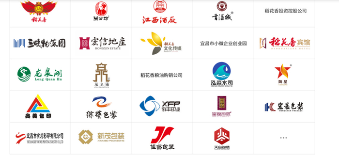 图片来源：稻花香官网