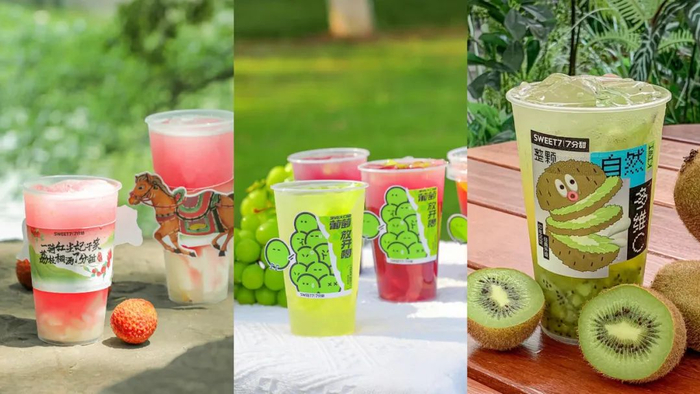 7分甜近期上架的鲜果茶饮品