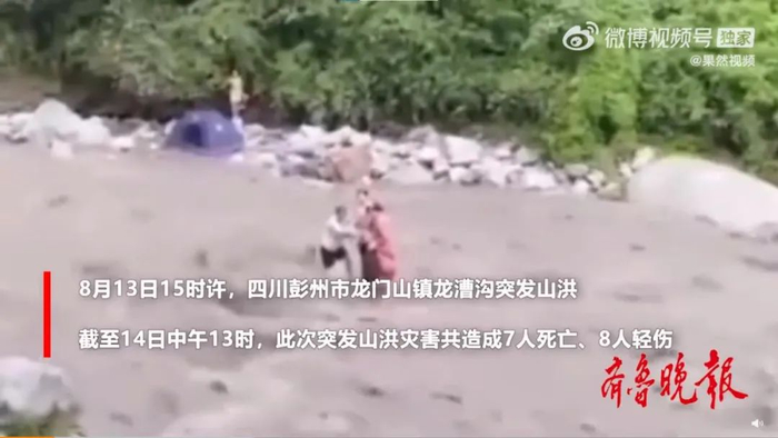 事故一旦发生，后悔莫及。