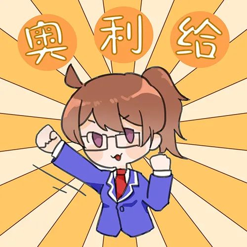 一金一铜省运会网球比赛收拍我校再获佳绩