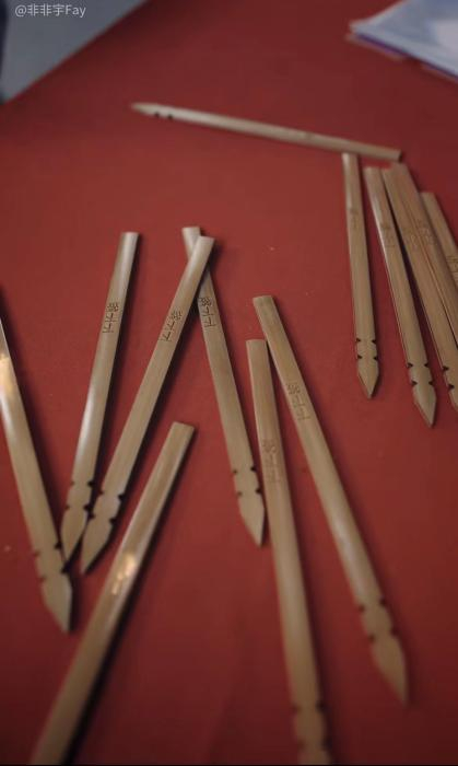 《先生，我想算一卦》第二季视频截图。