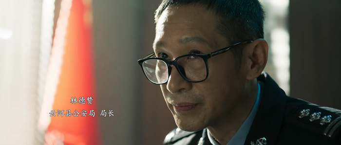 《冰雨火》剧照