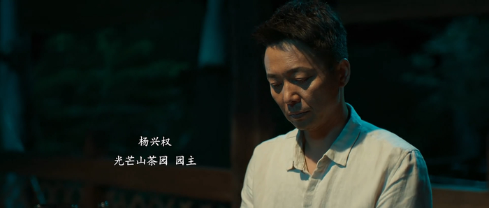 《冰雨火》剧照